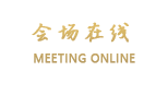 广州柏斯酒店